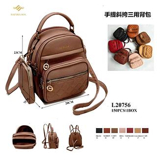 Bolsas mochila pequeno(pacote cada um fazer R$30