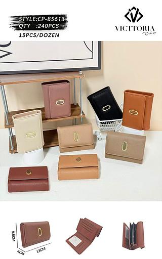 Carteira pequeno (pacote cada um fazer R$ 13