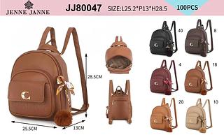 Mochila média (pacote mais barato