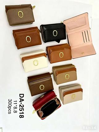 Carteira pequeno (pacote cada um fazer R$12