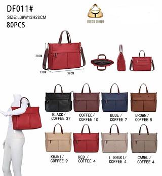 Bolsa grande de nylon ( pacote cada um fazer R$53