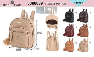 Mochila média (pacote mais barato