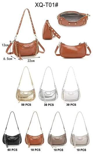 Bolsa pequeno (pacote mais barato