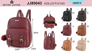 Mochila média (pacote mais barato