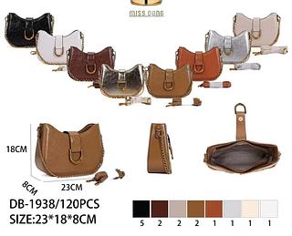 Bolsa pequeno (pacote cada um fazer R$30---15PCS