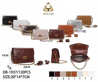 Bolsa pequeno ( pacote cada um fazer R$ 28---15 PCS