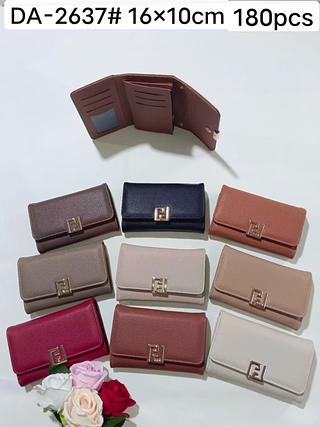 Carteira média (pacote cada um fazer R$: 15.5