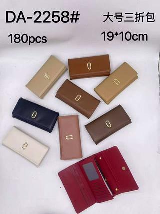 Carteira grande ( pacote cada um fazer R$16