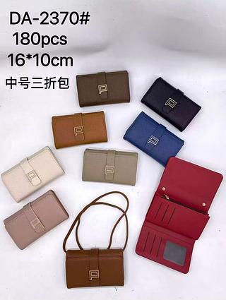 Carteira média (pacote cada um fazer R$: 14