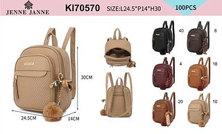 Mochila média (pacote mais barato