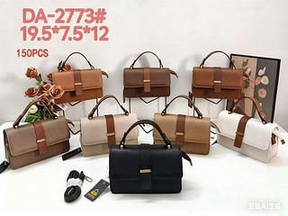 Bolsa pequeno ( pacote cada um fazer R$26