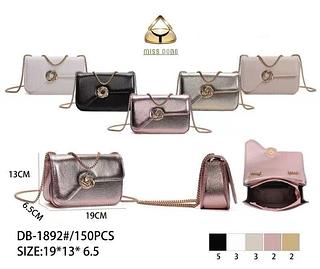 Bolsa pequeno (pacote cada um fazer R$ 29