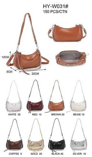 Bolsa pequeno (pacote mais barato