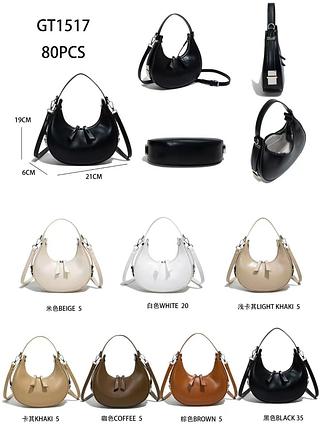 Bolsa feminina (pacote mais barato