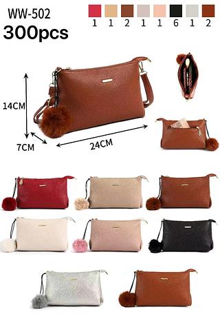 Bolsa pequeno ( pacote cada um fazer R$16