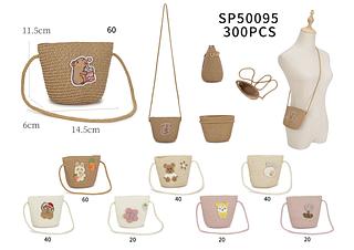 Bolsa de palha pequeno (pacote cada um fazer-R$13)