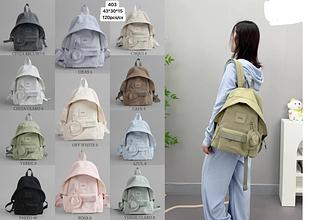 Mochila tecido qualidade (pacote mais barato