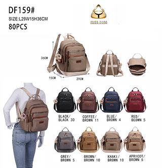 Mochila média Material nylon (pacote mais barato