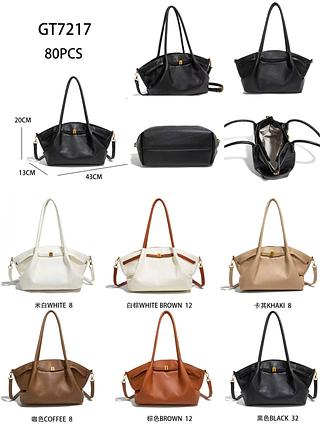 Bolsa média ( pacote mais barato