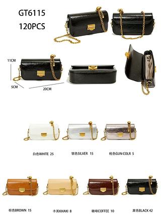 Bolsa feminina (pacote mais barato