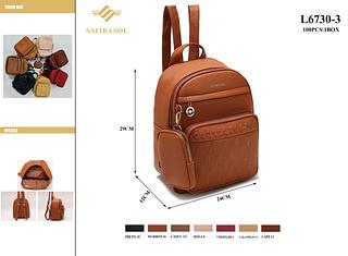 Mochila pequeno (pacote mais barato